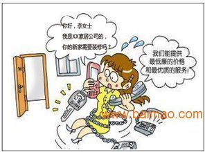 定制畜牧企業銷售和電話營銷方案 專業咨詢培訓助力企業高效增長