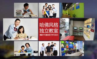 長沙精銳教育邀權威解讀中考改革，助力學子精準把脈學業規劃